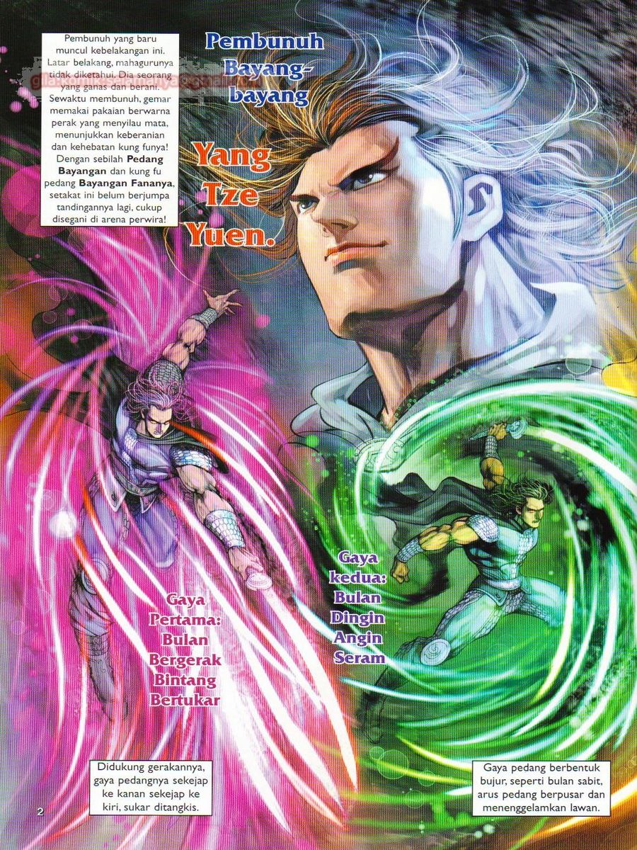 Pahlawan Naga Kembar: Chapter 015 - Page 2