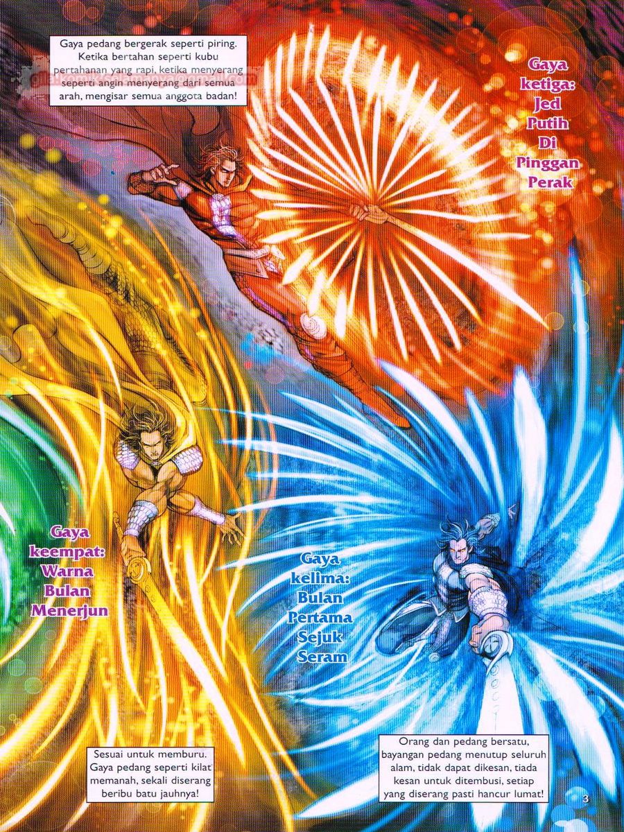 Pahlawan Naga Kembar: Chapter 015 - Page 3