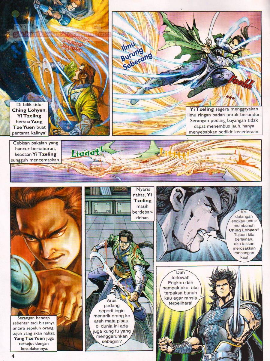 Pahlawan Naga Kembar: Chapter 015 - Page 4