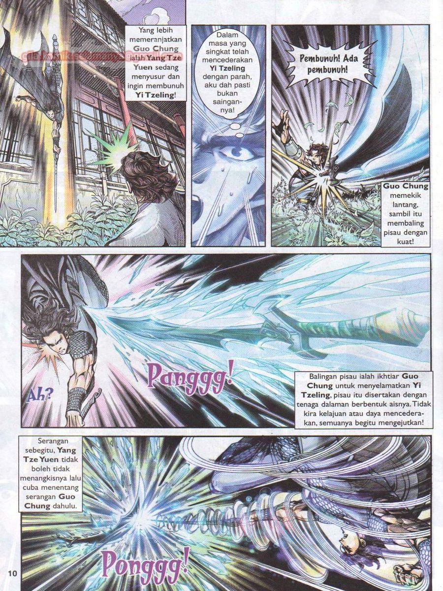 Pahlawan Naga Kembar: Chapter 015 - Page 10