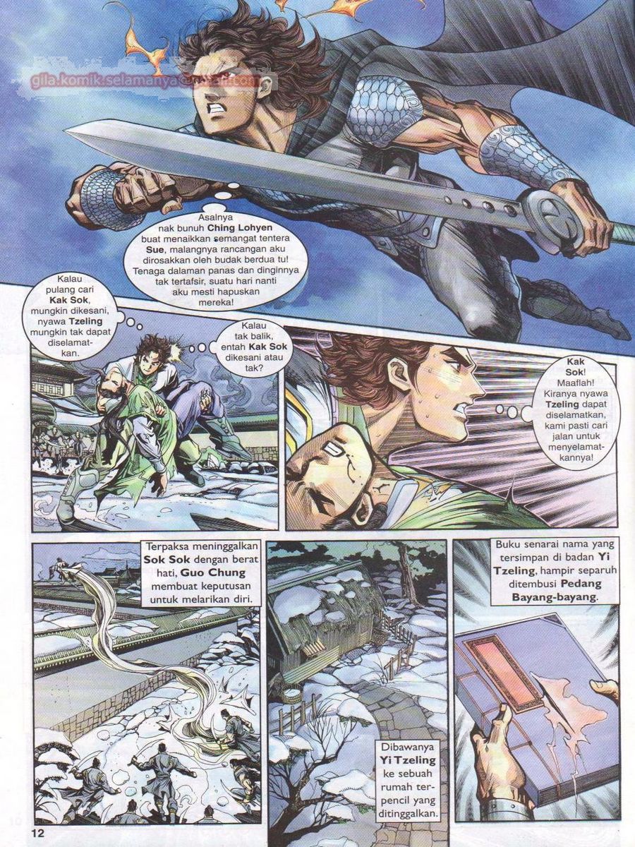 Pahlawan Naga Kembar: Chapter 015 - Page 12