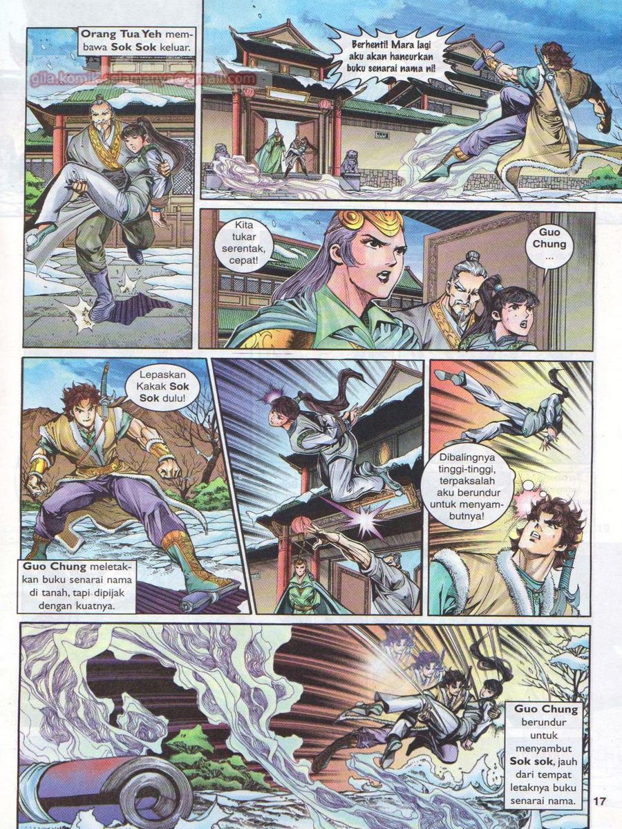 Pahlawan Naga Kembar: Chapter 015 - Page 17