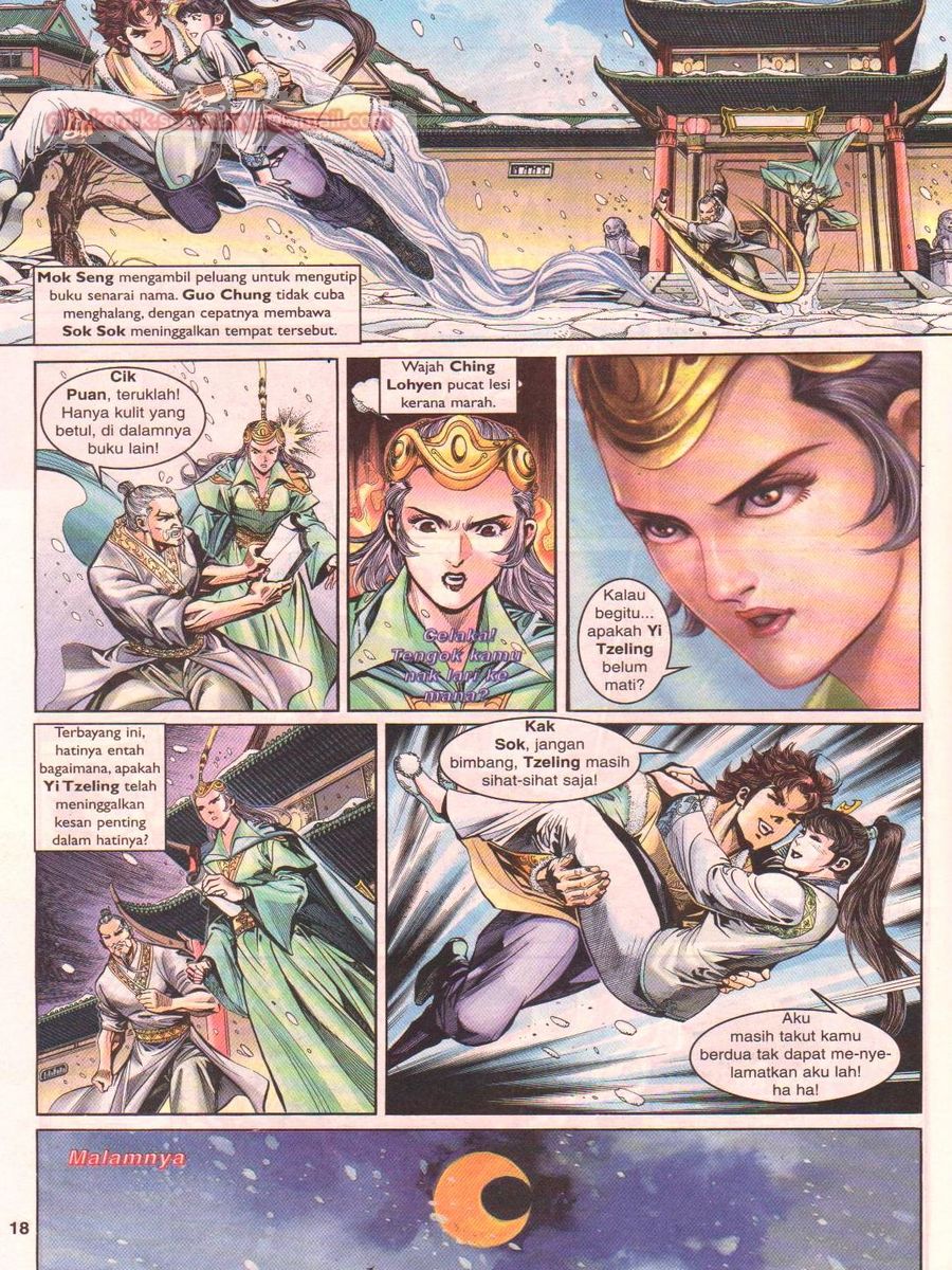 Pahlawan Naga Kembar: Chapter 015 - Page 18