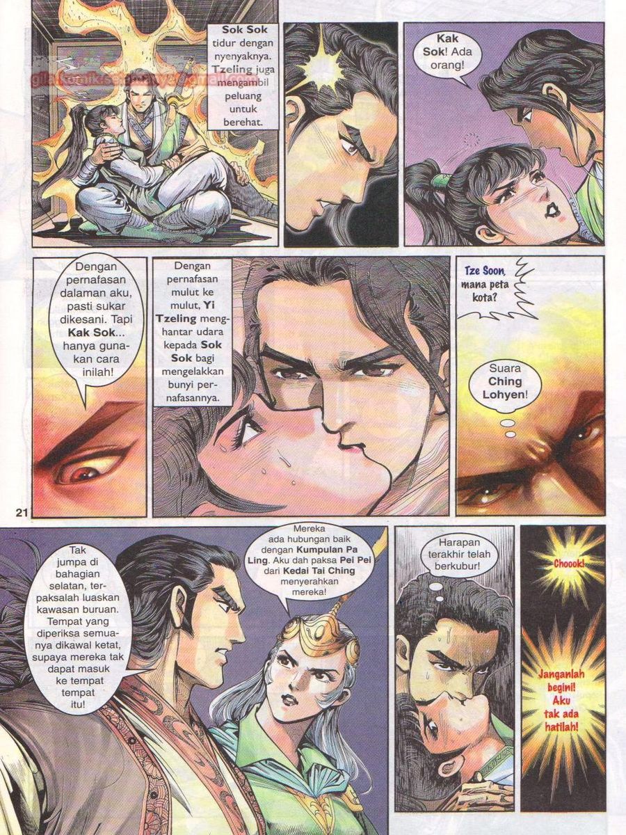 Pahlawan Naga Kembar: Chapter 015 - Page 21