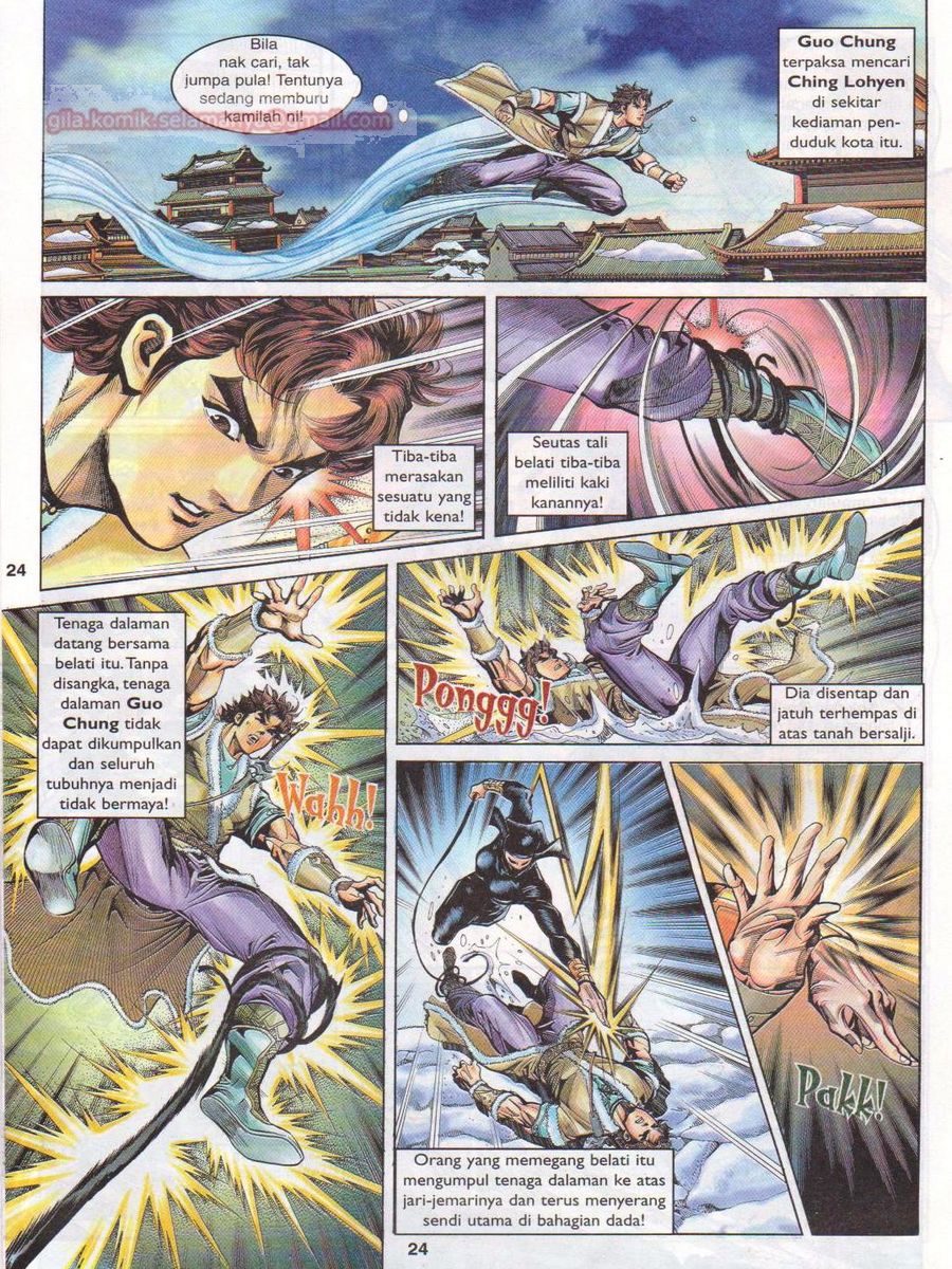 Pahlawan Naga Kembar: Chapter 015 - Page 24