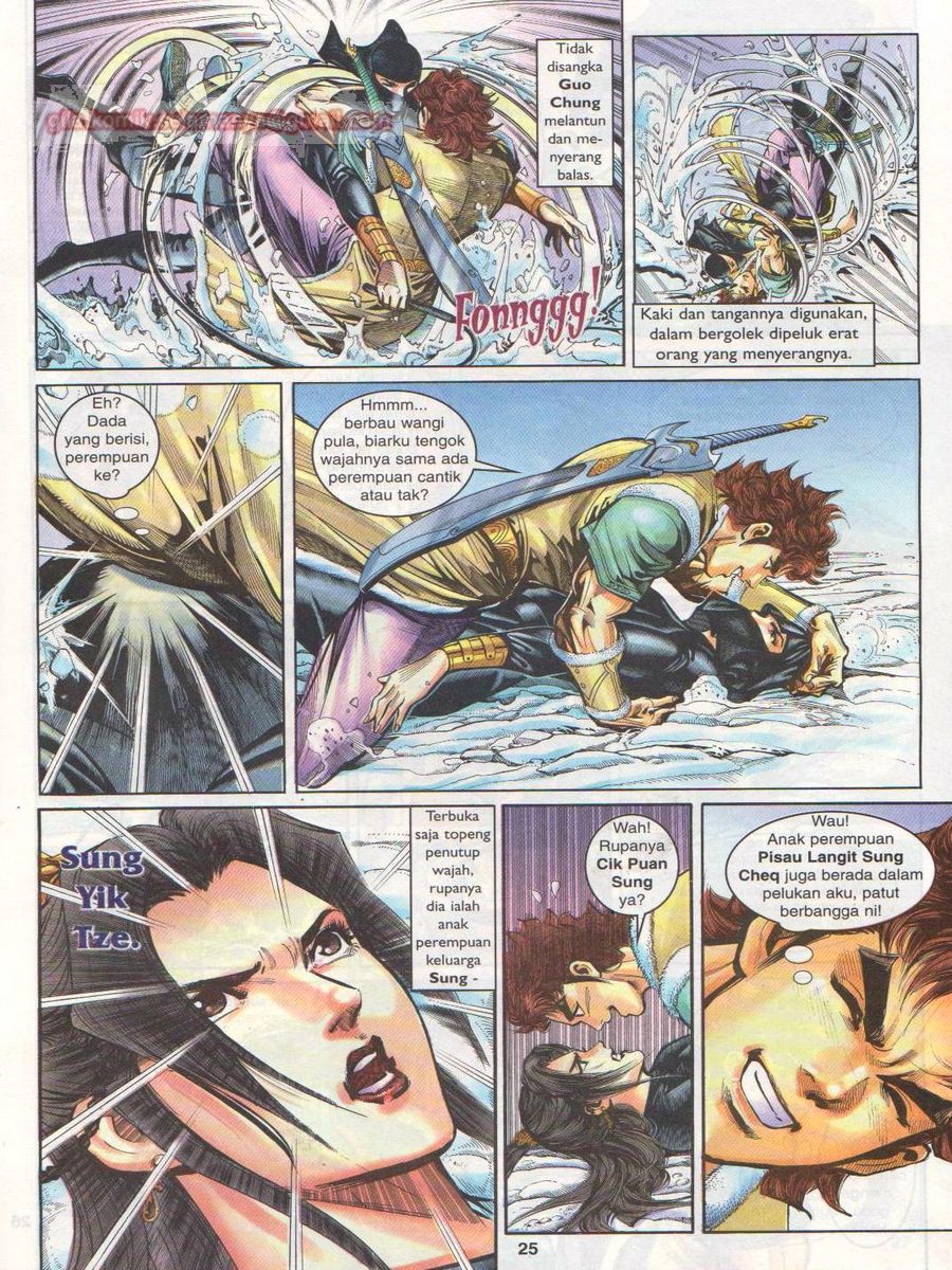 Pahlawan Naga Kembar: Chapter 015 - Page 25