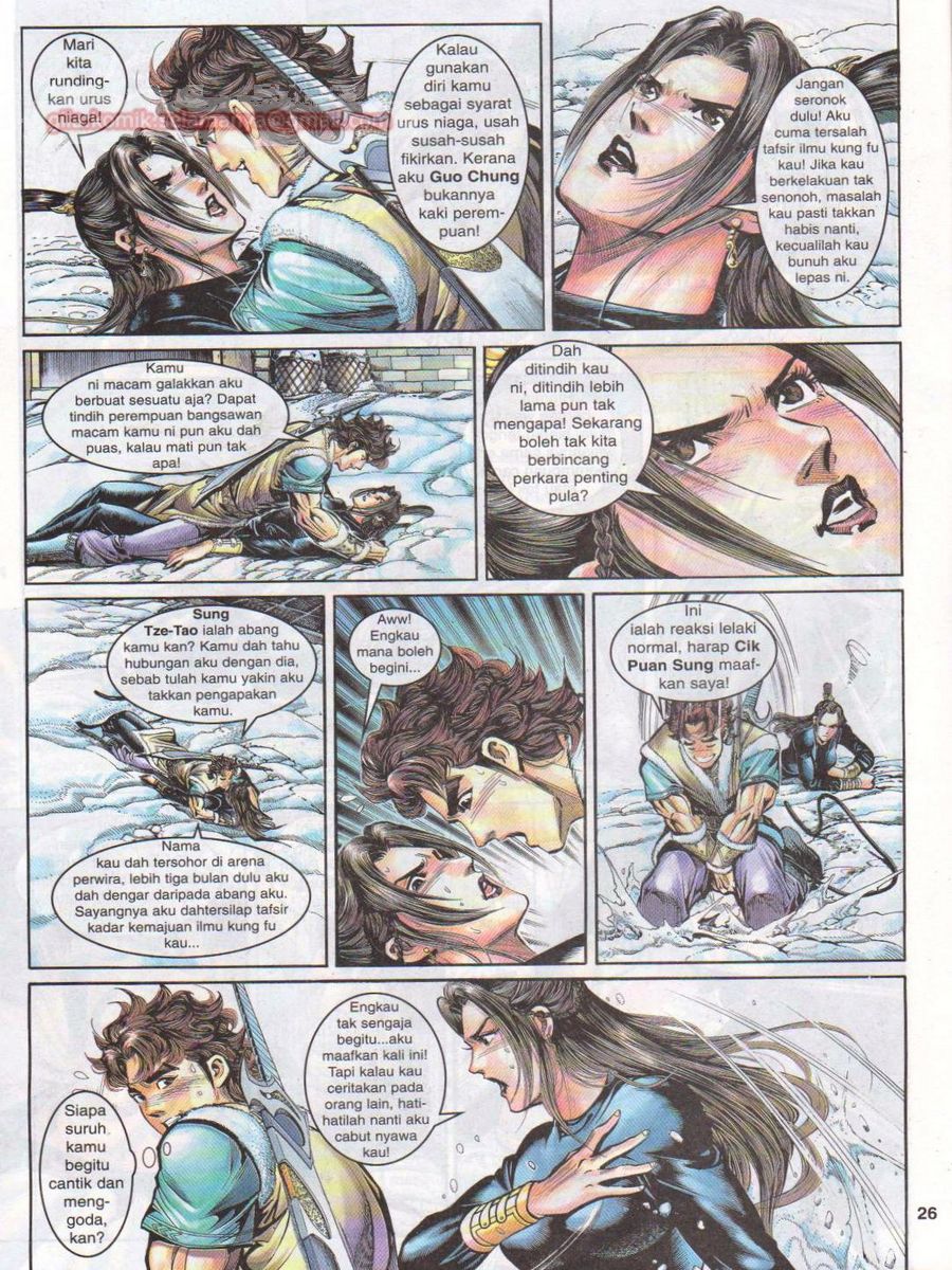 Pahlawan Naga Kembar: Chapter 015 - Page 26