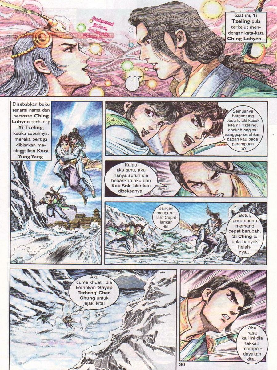 Pahlawan Naga Kembar: Chapter 015 - Page 30