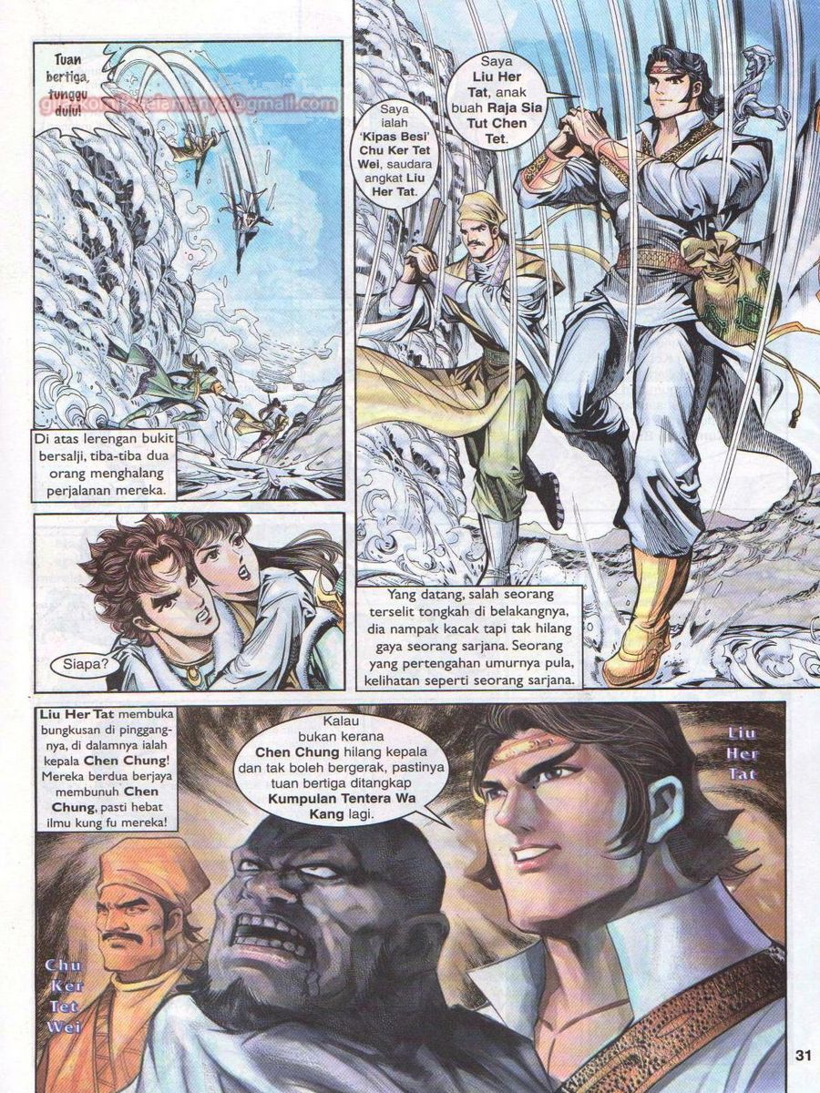 Pahlawan Naga Kembar: Chapter 015 - Page 31