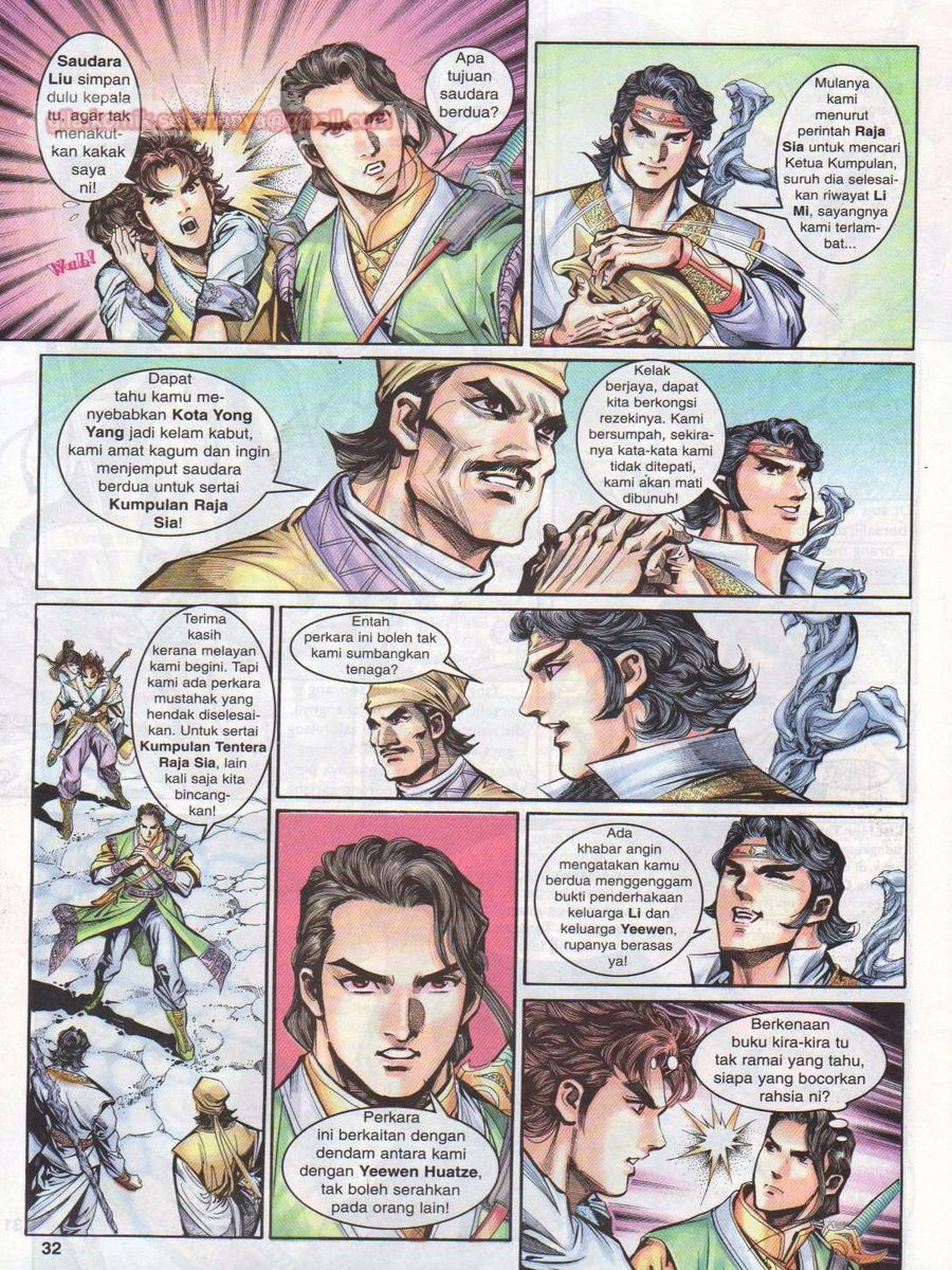 Pahlawan Naga Kembar: Chapter 015 - Page 32