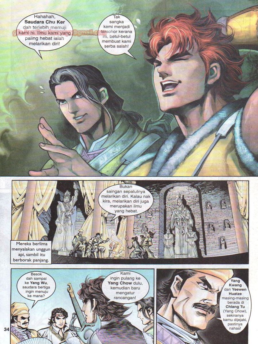 Pahlawan Naga Kembar: Chapter 015 - Page 34