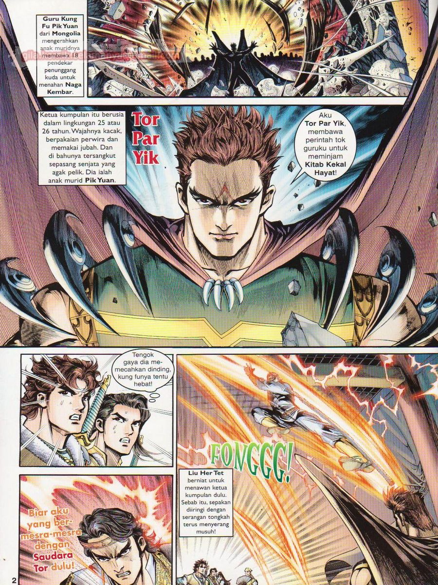 Pahlawan Naga Kembar: Chapter 016 - Page 2