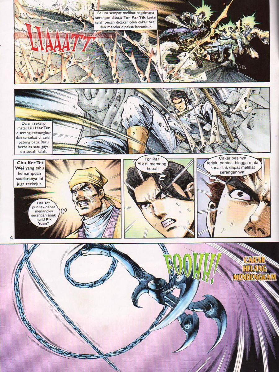 Pahlawan Naga Kembar: Chapter 016 - Page 4