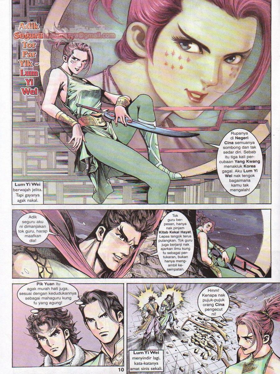 Pahlawan Naga Kembar: Chapter 016 - Page 10