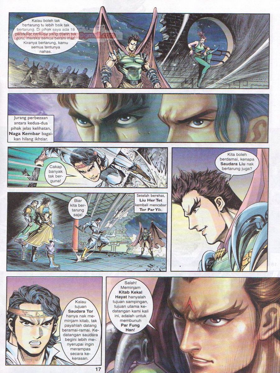 Pahlawan Naga Kembar: Chapter 016 - Page 17