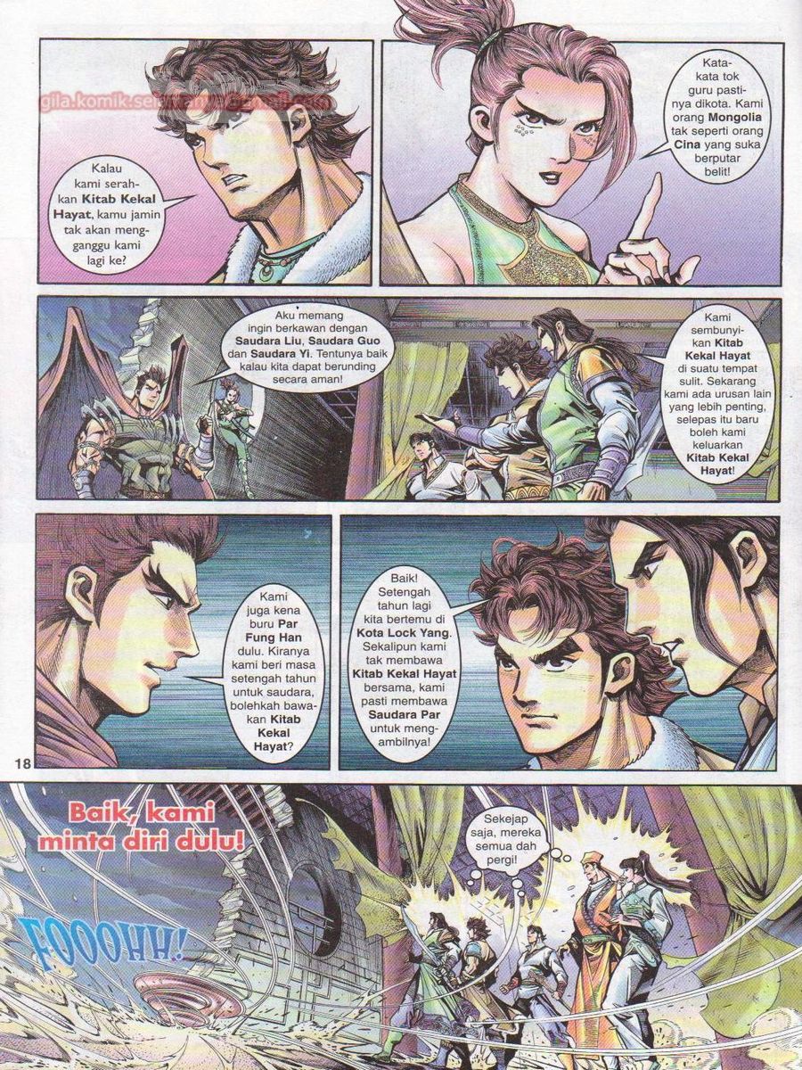 Pahlawan Naga Kembar: Chapter 016 - Page 18