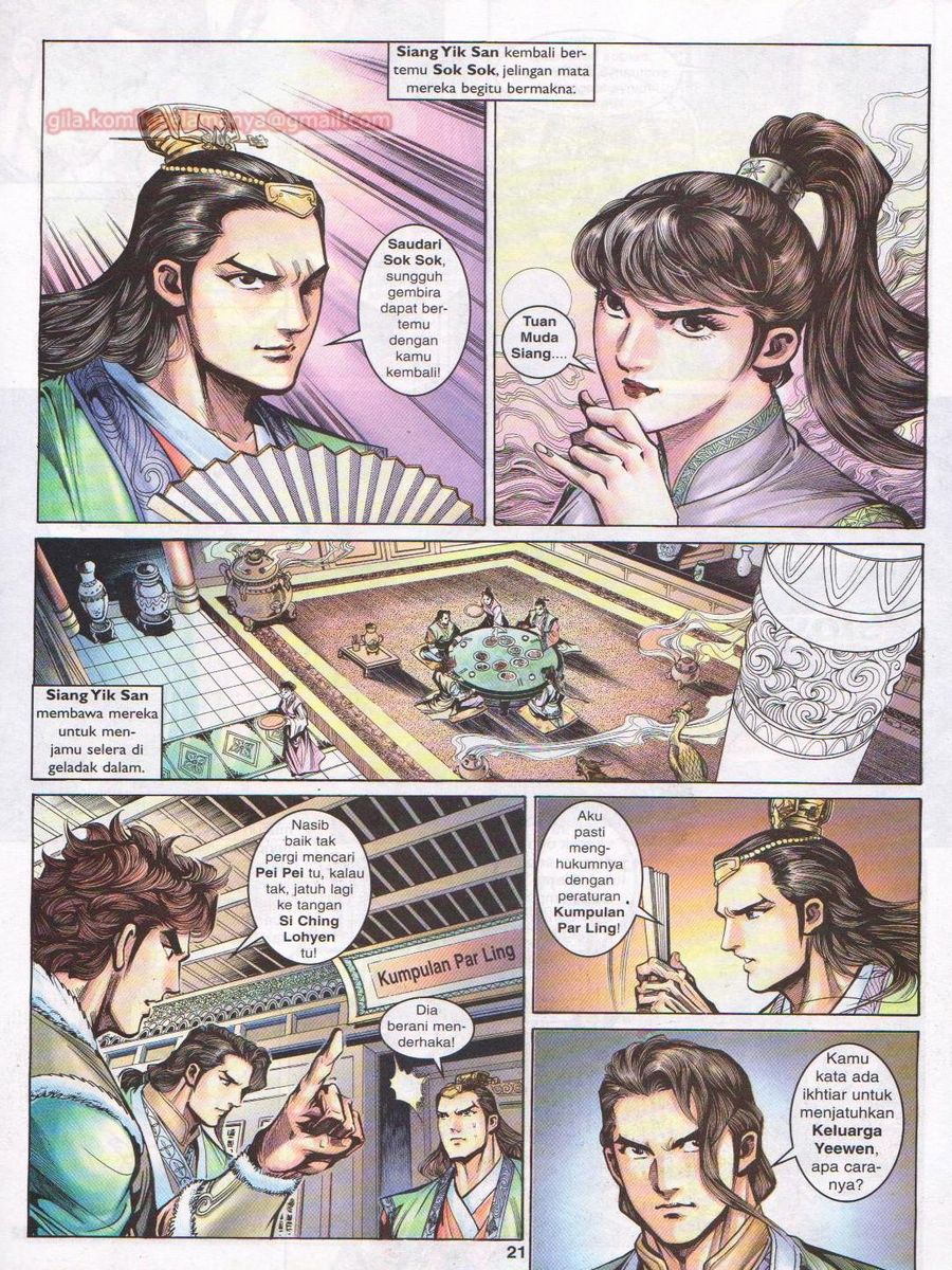 Pahlawan Naga Kembar: Chapter 016 - Page 21