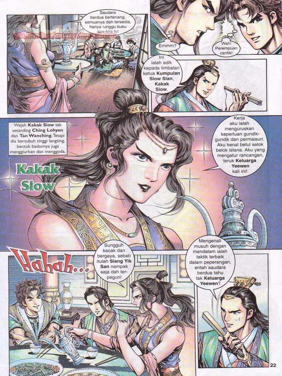 Pahlawan Naga Kembar: Chapter 016 - Page 22