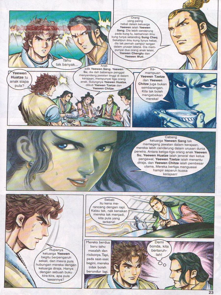 Pahlawan Naga Kembar: Chapter 016 - Page 23