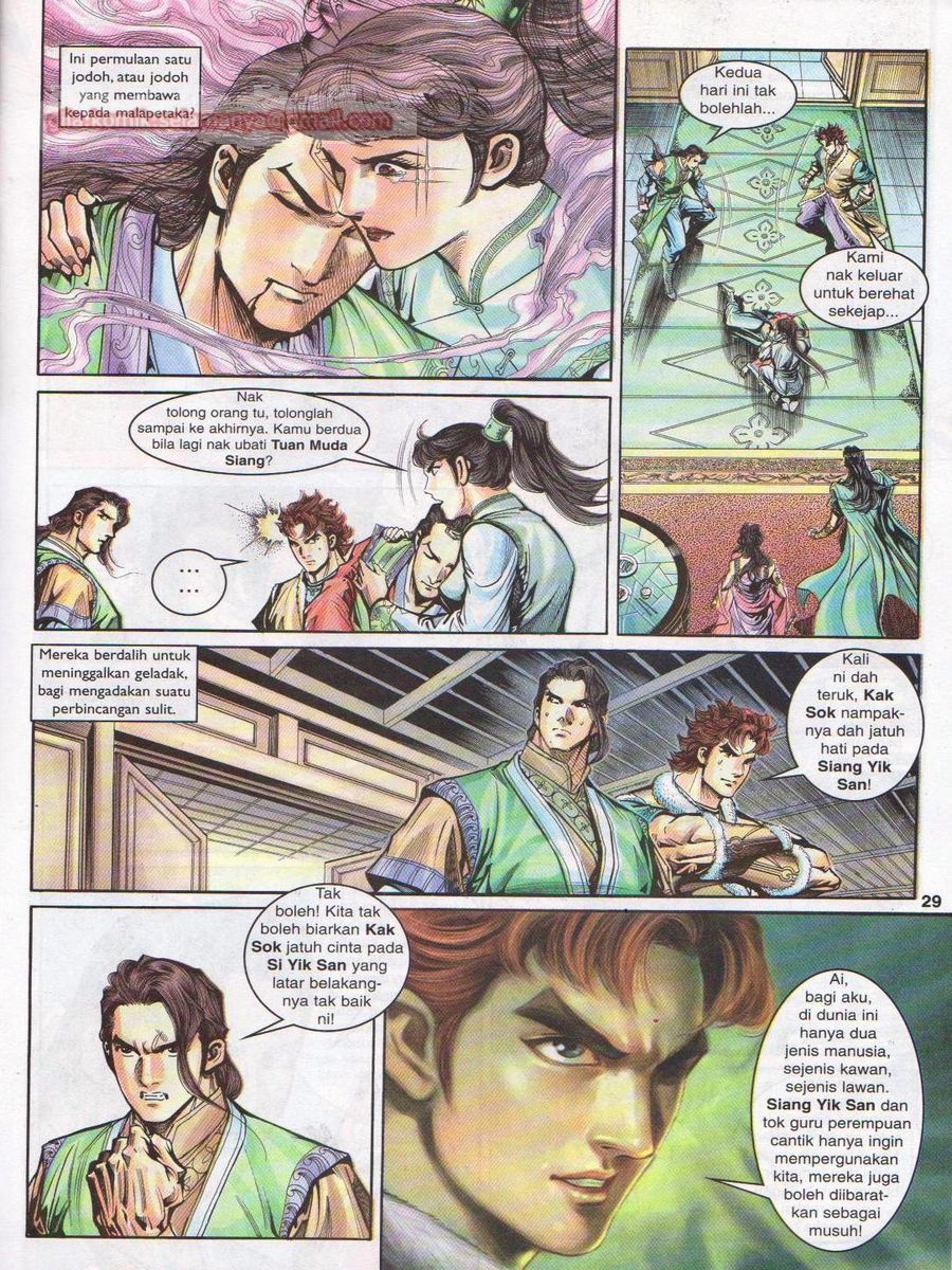 Pahlawan Naga Kembar: Chapter 016 - Page 29