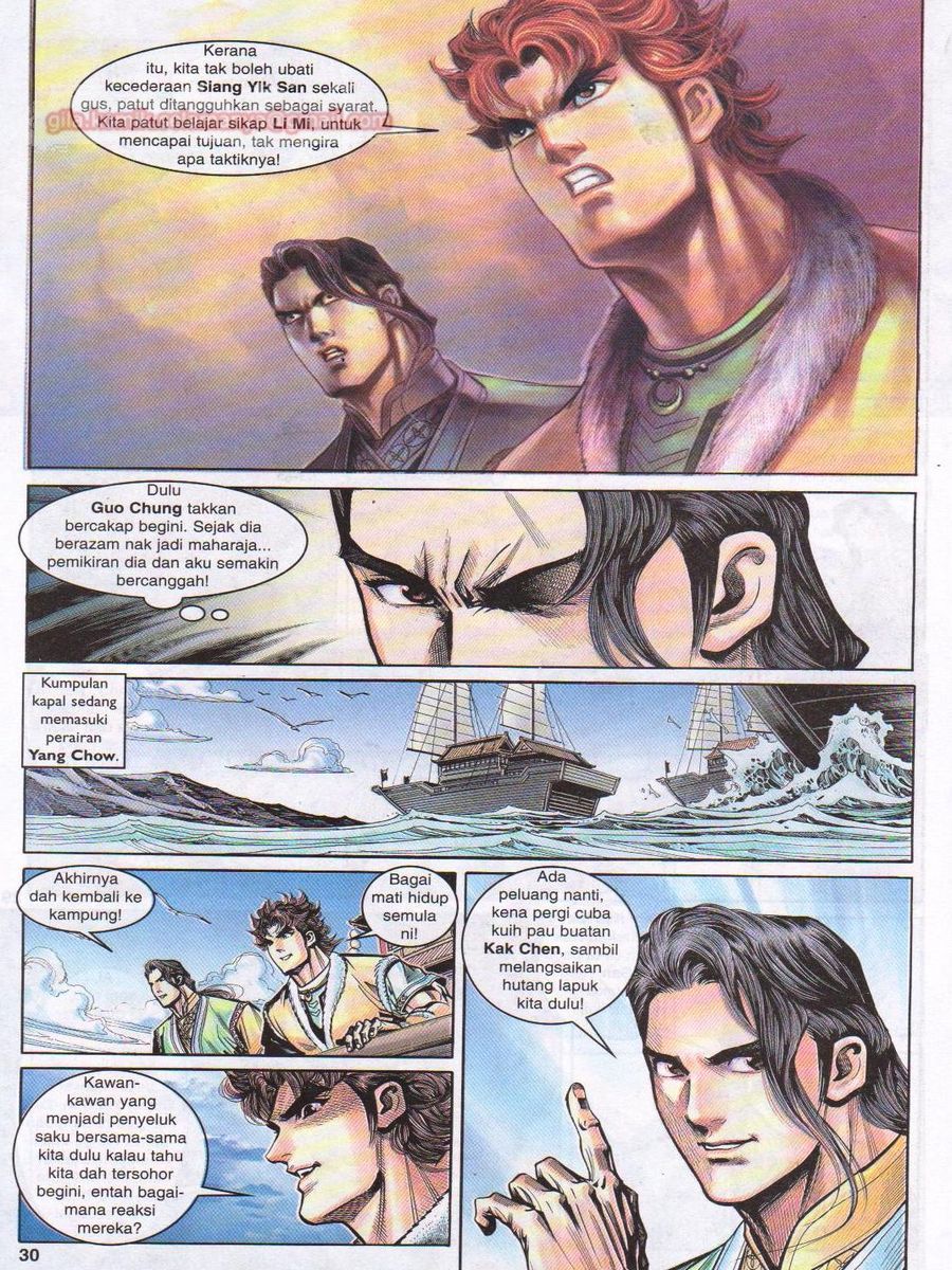 Pahlawan Naga Kembar: Chapter 016 - Page 30