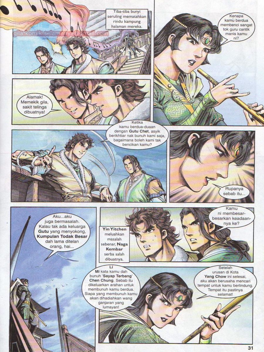 Pahlawan Naga Kembar: Chapter 016 - Page 31