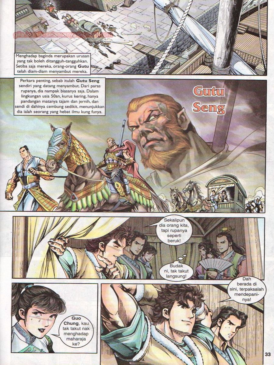 Pahlawan Naga Kembar: Chapter 016 - Page 33