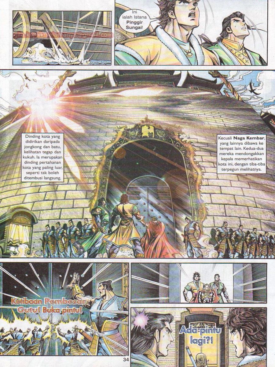 Pahlawan Naga Kembar: Chapter 016 - Page 34