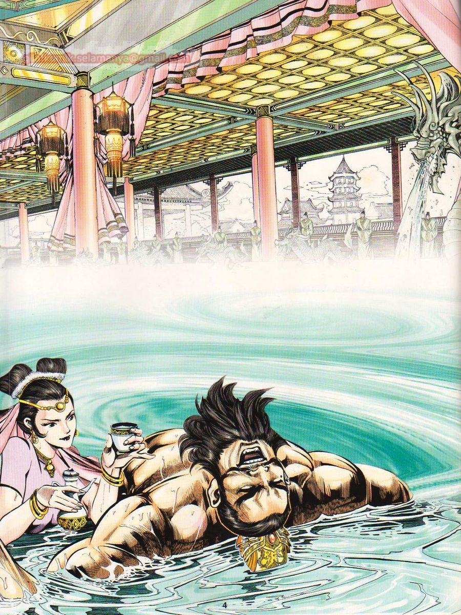 Pahlawan Naga Kembar: Chapter 017 - Page 3