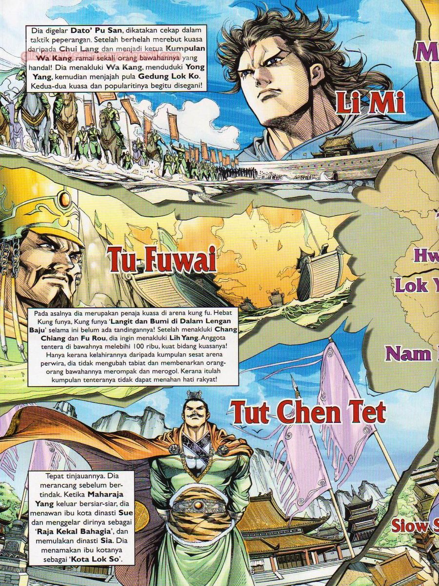 Pahlawan Naga Kembar: Chapter 017 - Page 5