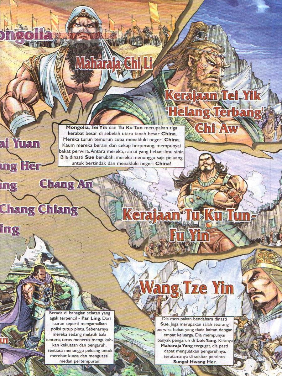 Pahlawan Naga Kembar: Chapter 017 - Page 6