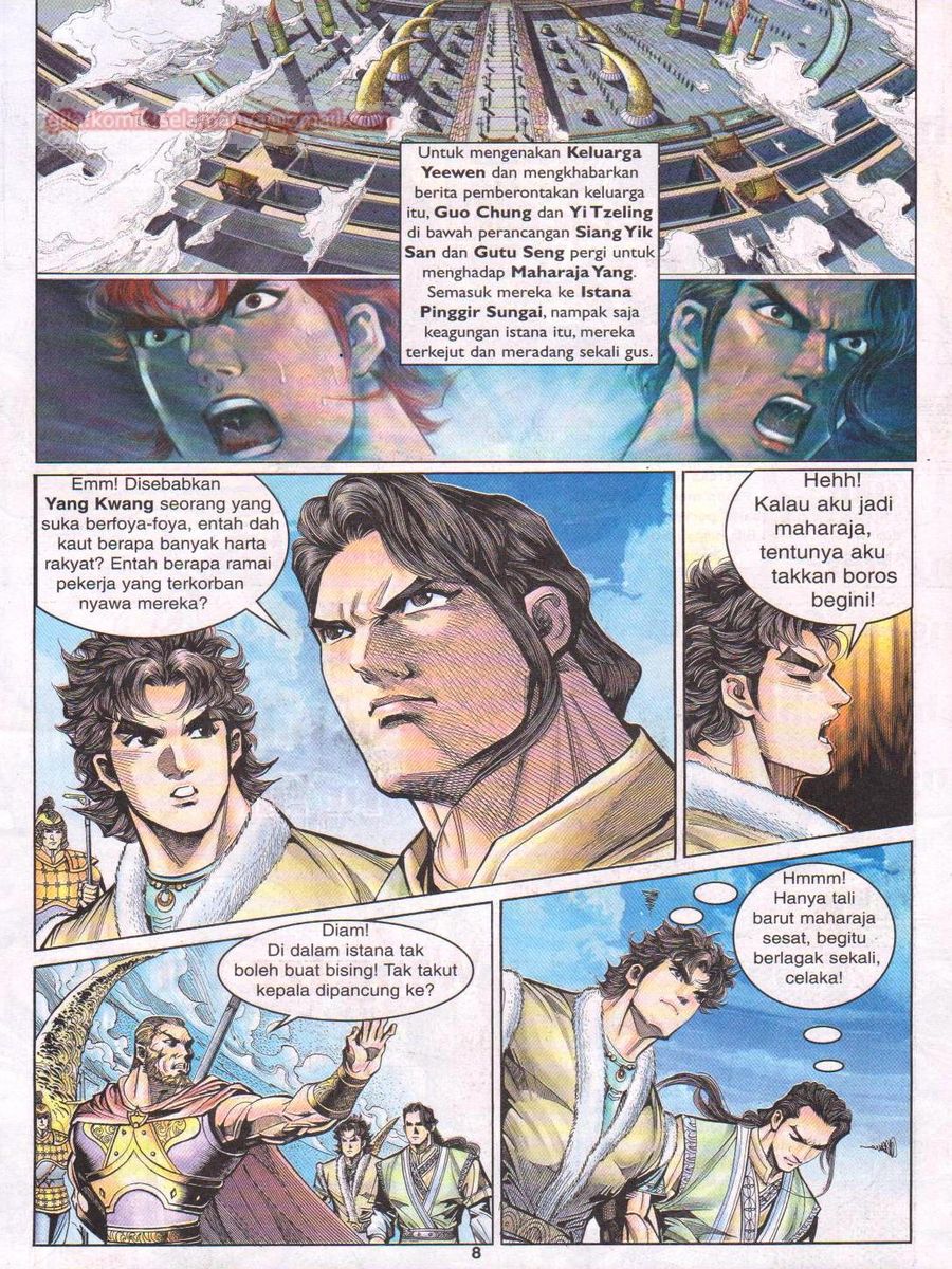 Pahlawan Naga Kembar: Chapter 017 - Page 7