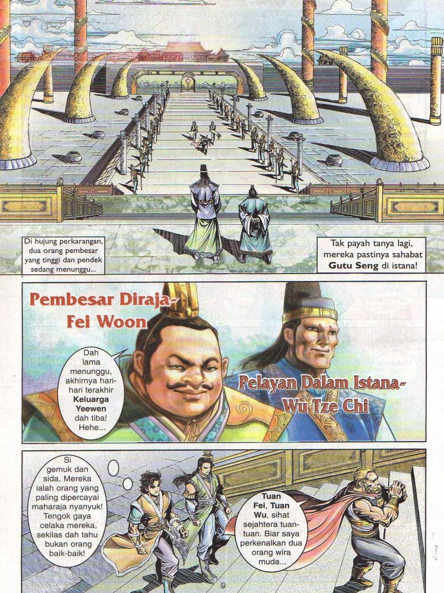 Pahlawan Naga Kembar: Chapter 017 - Page 8