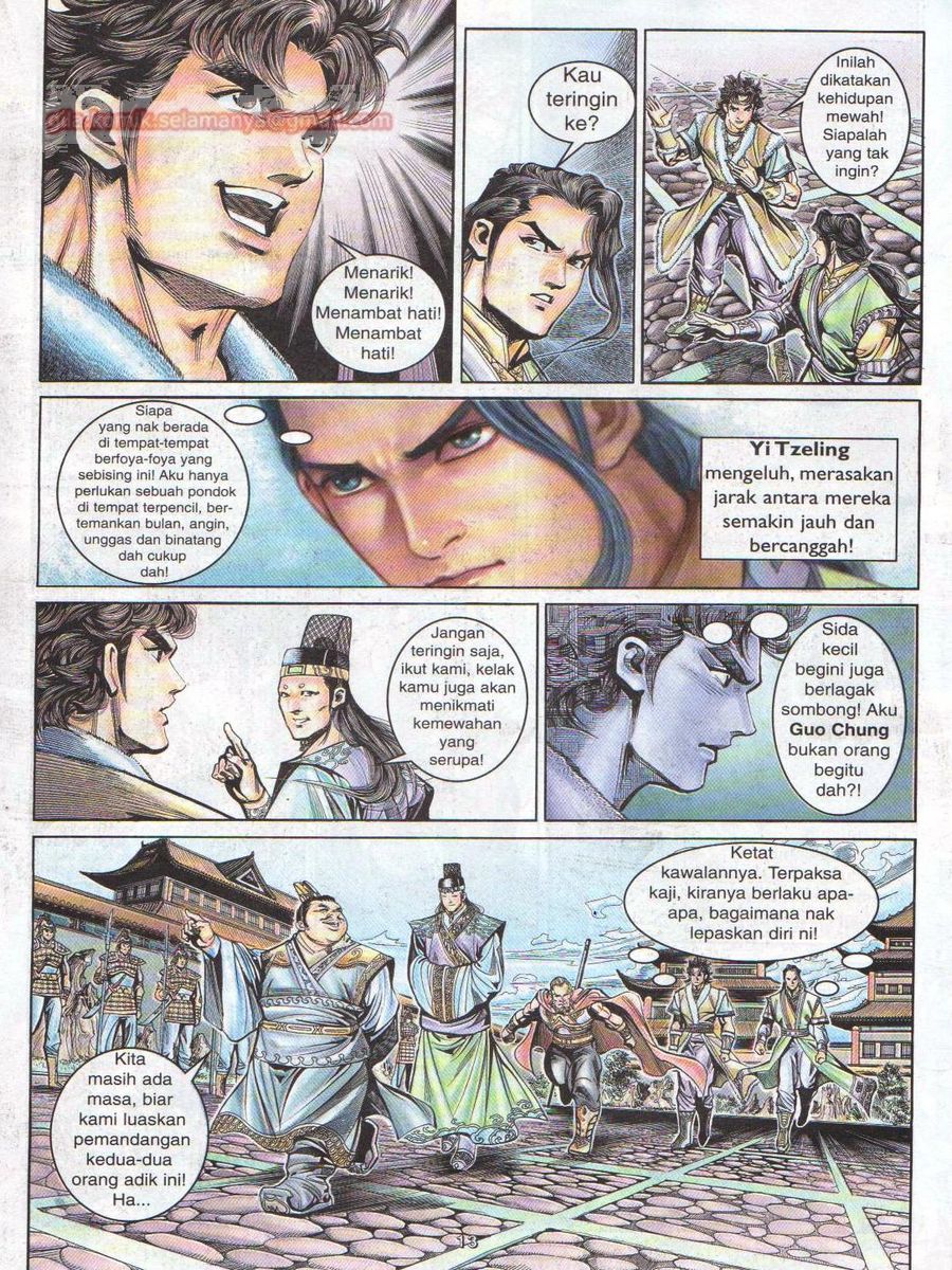 Pahlawan Naga Kembar: Chapter 017 - Page 12