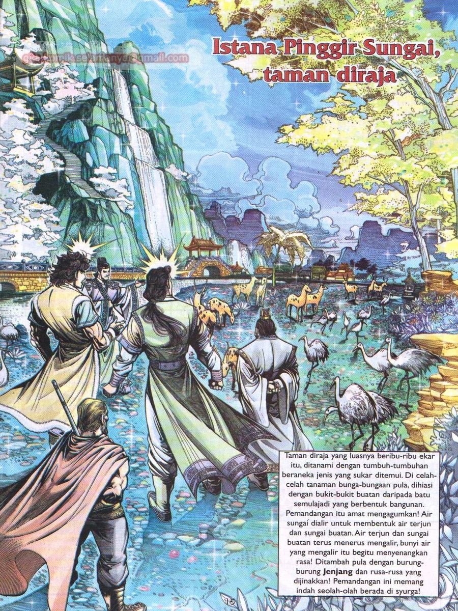 Pahlawan Naga Kembar: Chapter 017 - Page 14