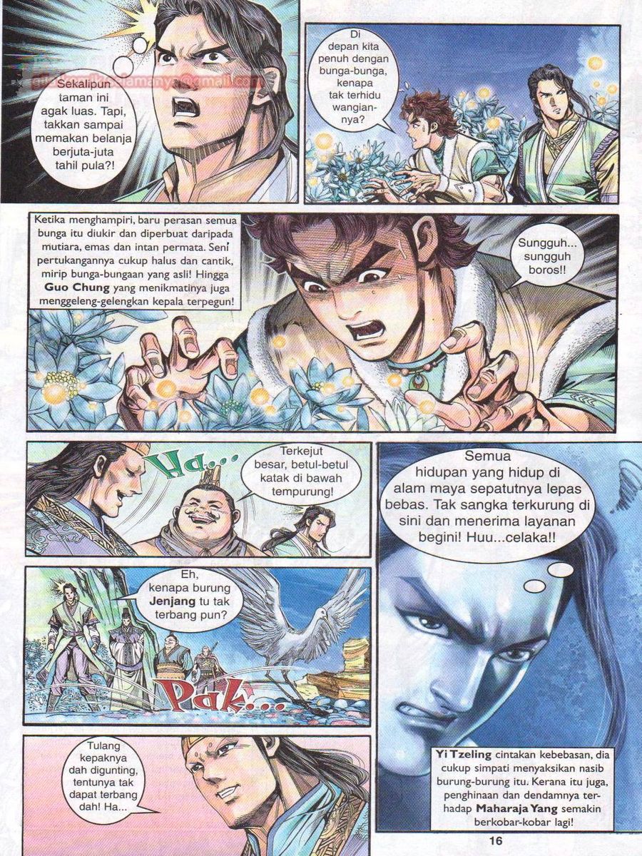 Pahlawan Naga Kembar: Chapter 017 - Page 15