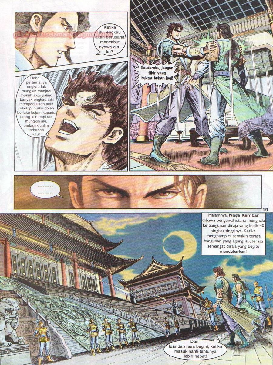 Pahlawan Naga Kembar: Chapter 017 - Page 18