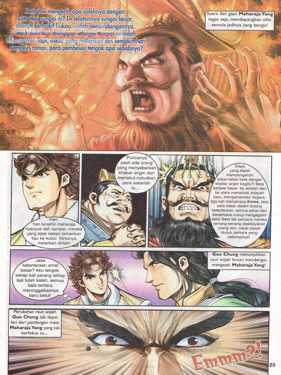 Pahlawan Naga Kembar: Chapter 017 - Page 22