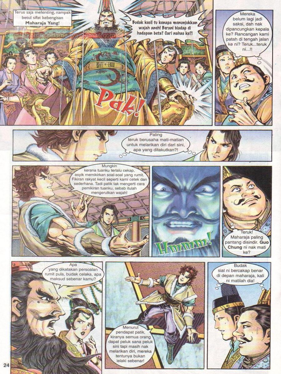 Pahlawan Naga Kembar: Chapter 017 - Page 23