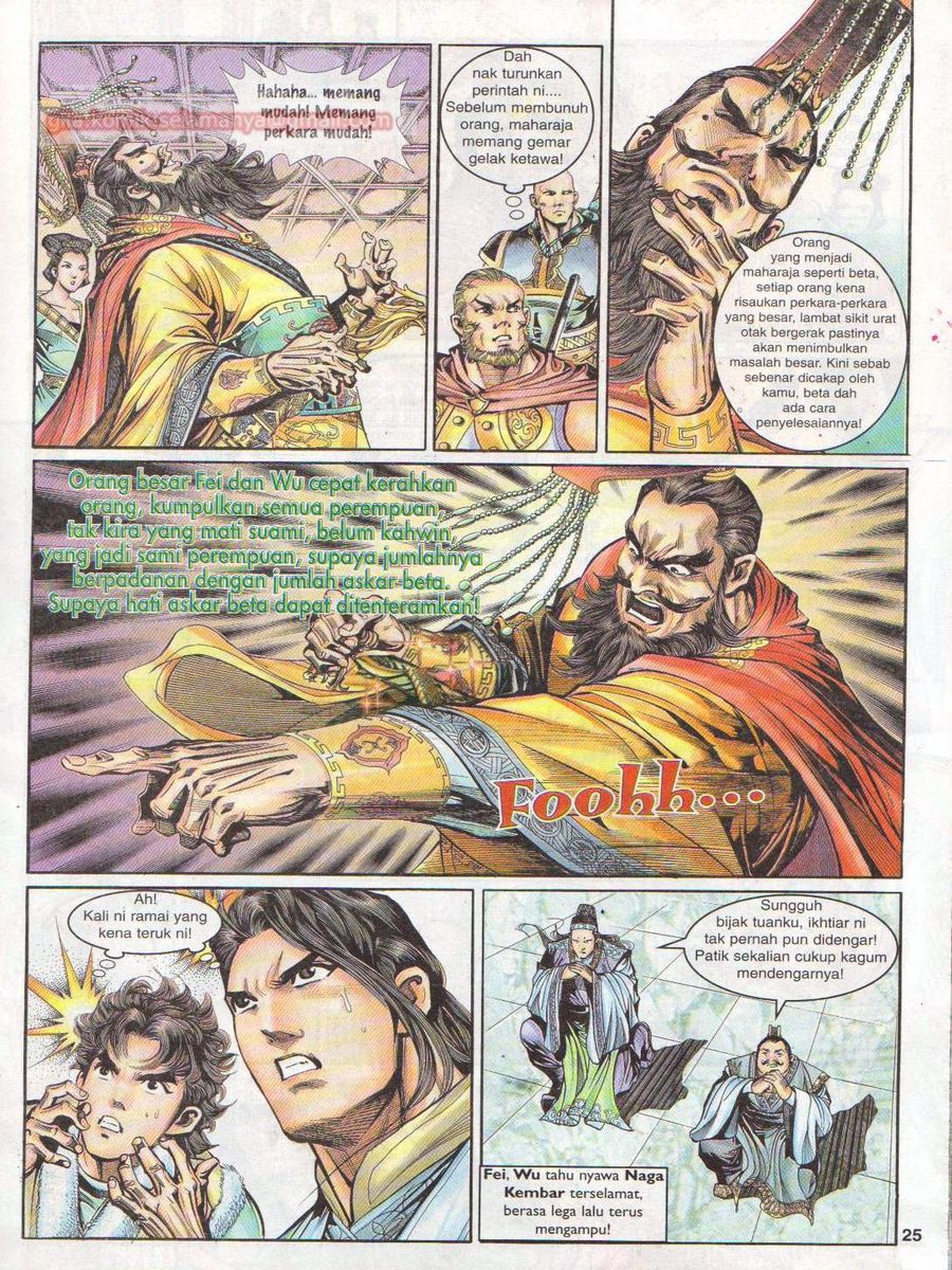 Pahlawan Naga Kembar: Chapter 017 - Page 24