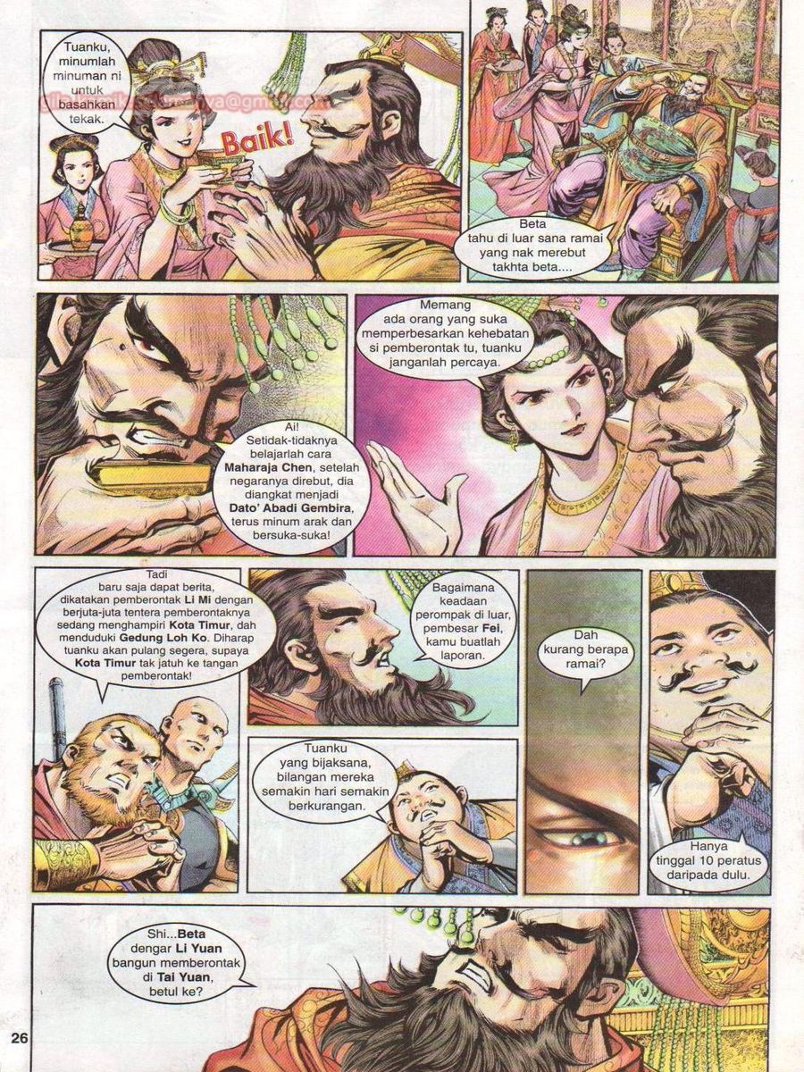 Pahlawan Naga Kembar: Chapter 017 - Page 25