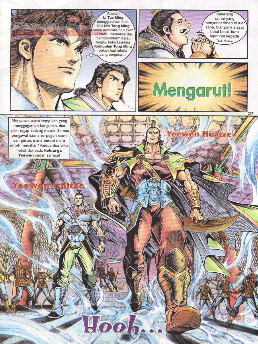 Pahlawan Naga Kembar: Chapter 017 - Page 26