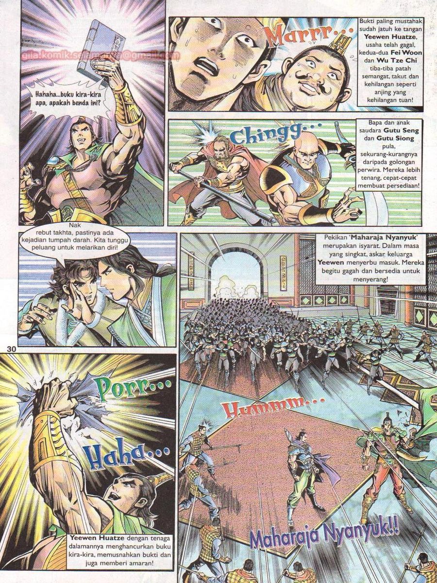 Pahlawan Naga Kembar: Chapter 017 - Page 29