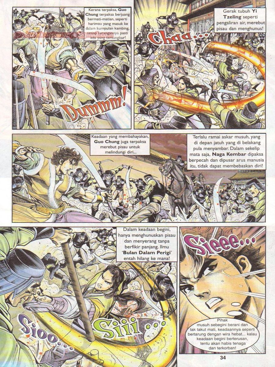 Pahlawan Naga Kembar: Chapter 017 - Page 33