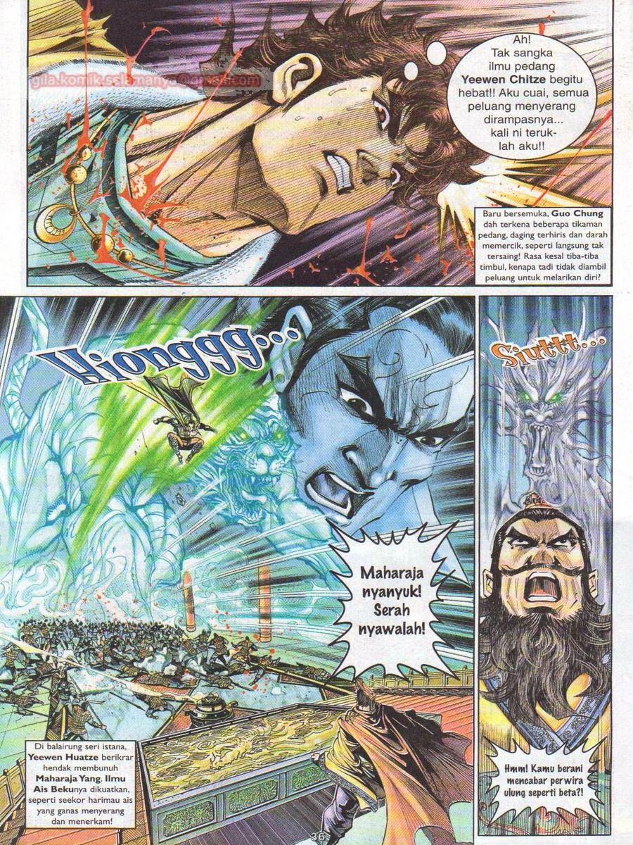 Pahlawan Naga Kembar: Chapter 017 - Page 35