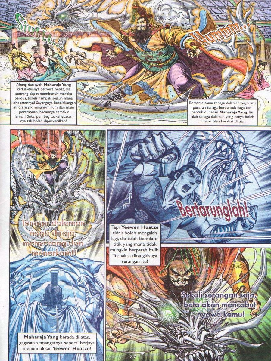 Pahlawan Naga Kembar: Chapter 017 - Page 36