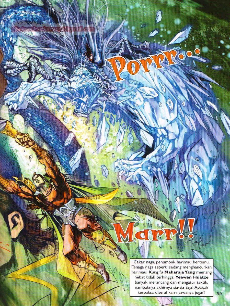 Pahlawan Naga Kembar: Chapter 017 - Page 38