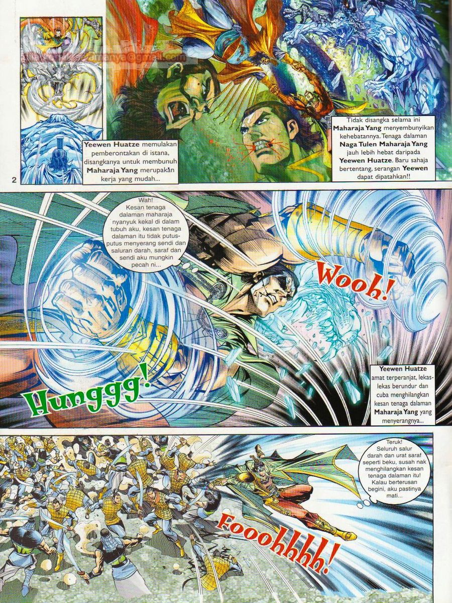 Pahlawan Naga Kembar: Chapter 018 - Page 2