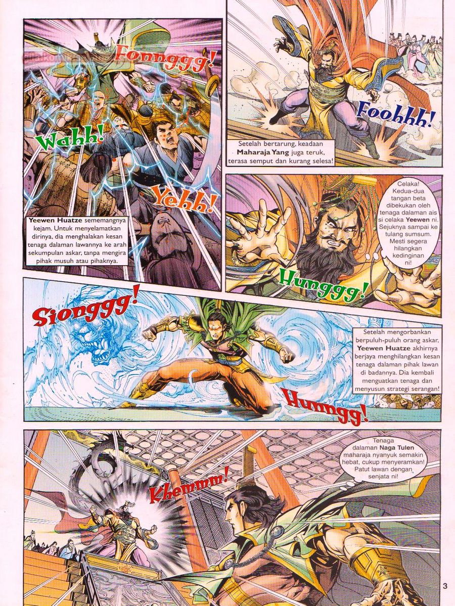 Pahlawan Naga Kembar: Chapter 018 - Page 3