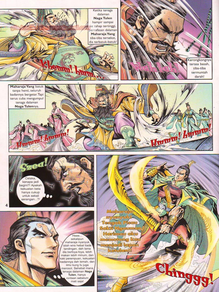 Pahlawan Naga Kembar: Chapter 018 - Page 4